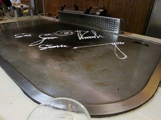 パース　日本レストラン